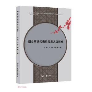 ���_���������Ԃ����˿���ʷ