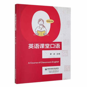 Ӣ�Z�n�ÿ��Z