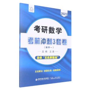 ���Д�(sh��)�W��ǰ�_��3�׾�