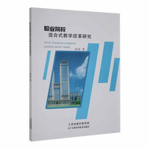 I(y)Ժʽ̌W(xu)ĸо