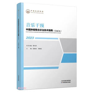 �Ї��[�������\�μ��g(sh��)ָ��