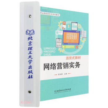 WjIN(I(y)Ժʽϵн̲)