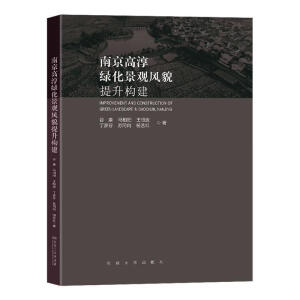 �Ͼ��ߴ��G�����^�Lò������(g��u)��