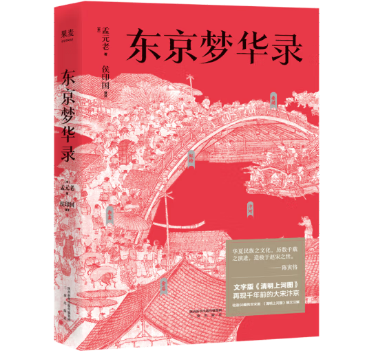 |A䛣I(y)]ְ桶ϺӈD٬F(xin)꾩ʢȫ56ήDǧǰAеָϣ