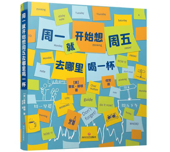 һ_ʼȥһһȤNָϣ