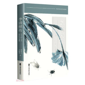 Ղ(dng)˽ۣvʷĻ˂ӛСf(shu)(sh)