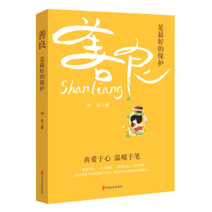 ����������õı��o