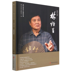 ��ˇ���ֺ��ǣ��B�T�ČWˇ�g(sh��)����ϵ�Ќ�݋��