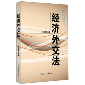 ��(j��ng)��(j��)�⽻��