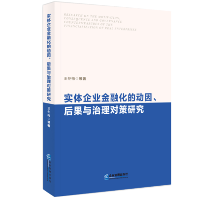 (sh)wI(y)ڻĄ(dng)c팦о