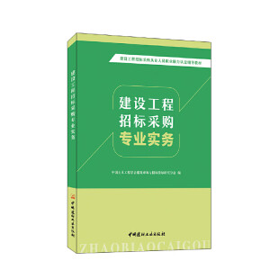 O(sh)И(bio)ُ(gu)(zhun)I(y)(sh)(w)