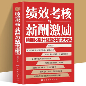 Чcн꼤(l)(x)O(sh)Ӌ(j)wQ