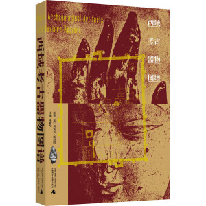 ���򿼹�����D�V