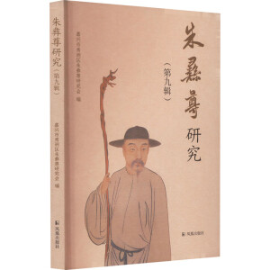 �������о�