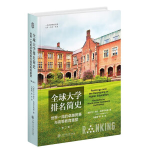 ȫ���W(xu��)������(ji��n)ʷ