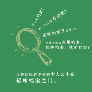 �pߵ�n��֮�T