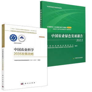 �Ї��r�I(y��)�Gɫ�l(f��)չ���