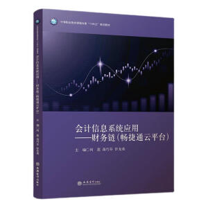 Ӌ(j)Ϣϵy(tng)(yng)