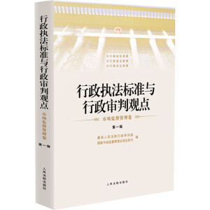 (zh)(bio)(zhn)c^c(din)