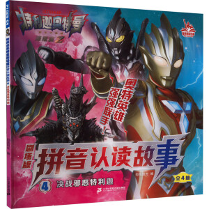 �Q��(zh��n)а��������