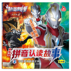 ���҄�����Խ֮�