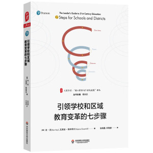 ���ĕ�ϵ�����I(l��ng)�W(xu��)У�ͅ^(q��)�����׃����߲��E