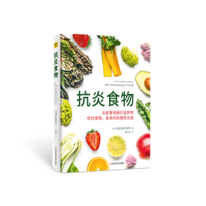 ����ʳ��