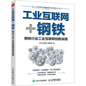 ���I(y��)��(li��n)�W(w��ng)+��F