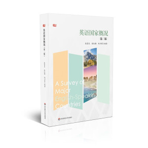 Ӣ�Z���Ҹśr