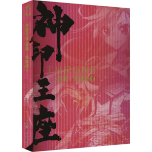 ��ӡ����