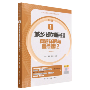 ���l(xi��ng)Ҏ(gu��)��ԭ�����}Ԕ���c���c��ӛ