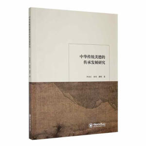 ���A���y(t��ng)���µĂ��аl(f��)չ�о�