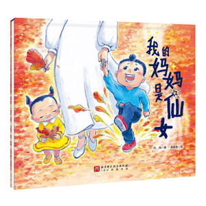 �ҵċ�������Ů