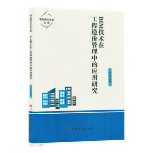 BIMg(sh)ڹr(ji)еđ(yng)о