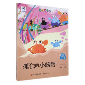 �ª�(d��)��С�з