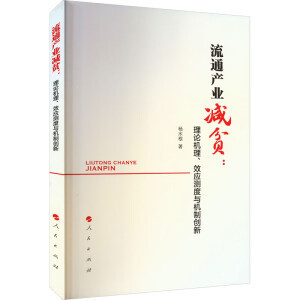 ͨa(chn)I(y)pؚՓC(j)Ч(yng)ycC(j)Ƅ(chung)