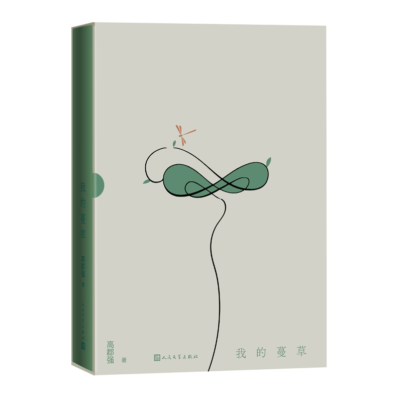 �ҵ�����