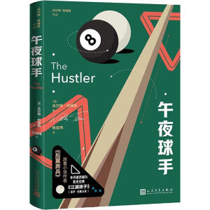 ҹ֣ӰҕԭСf(shu)֠ؾS˹