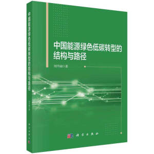 ЇԴGɫ̼D(zhun)͵ĽY(ji)(gu)c·