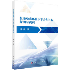 (f)s(dng)B(ti)h(hun)·ǺĿ(bio)̽ycR(sh)e