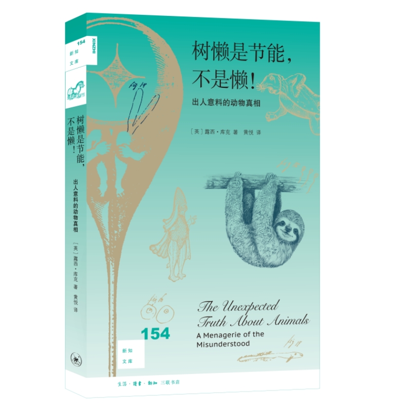 ��֪�Ď�154������ǹ�(ji��)�������ǑУ� �������ϵĄ�������