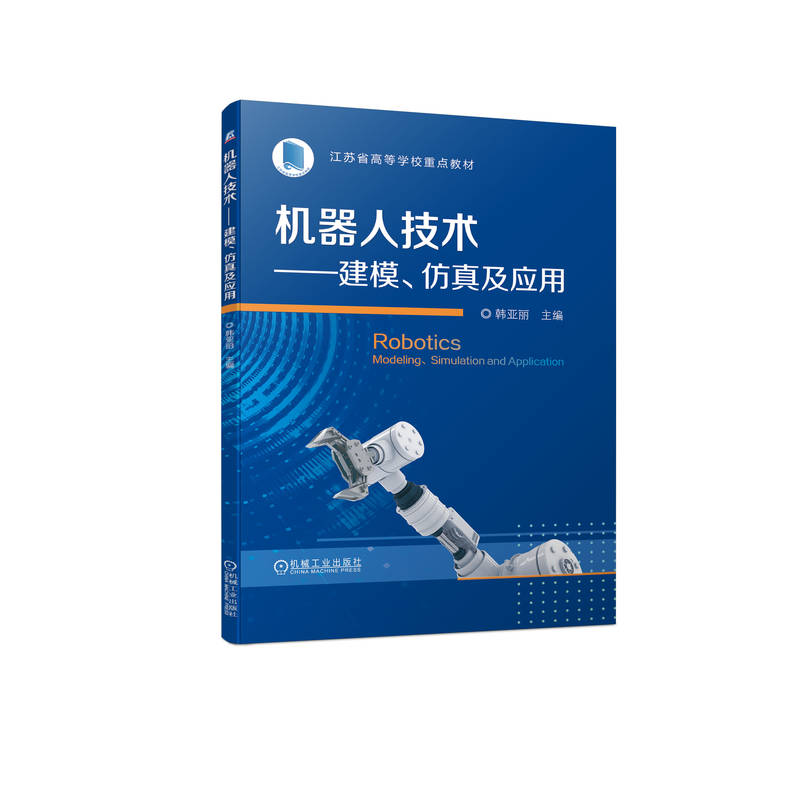 C(j)˼g(sh)ģ漰(yng)