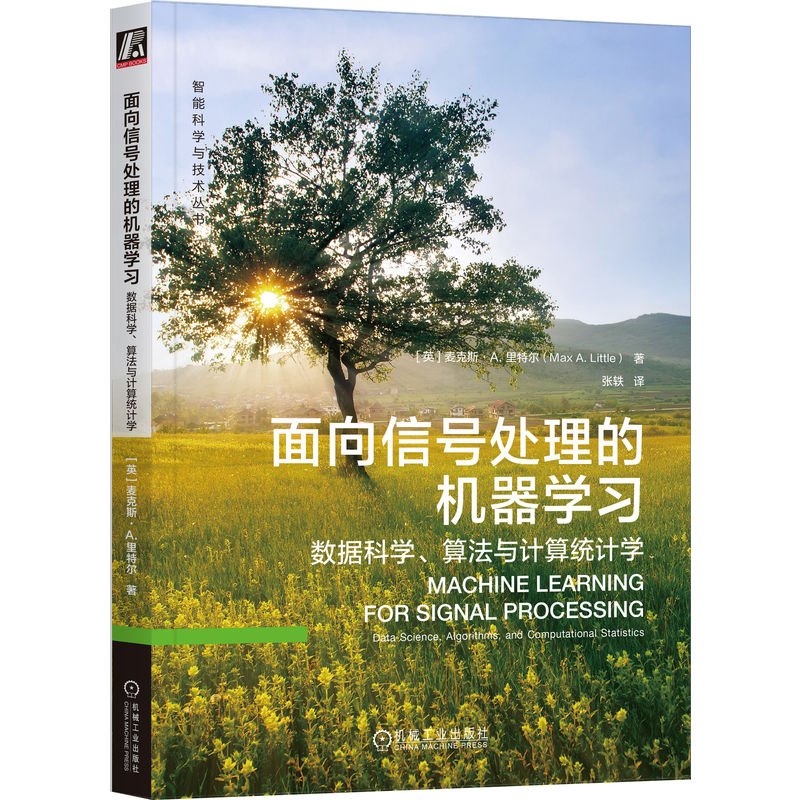 ̖̎ęCW(sh)(j)ƌW㷨cӋy(tng)ӋW