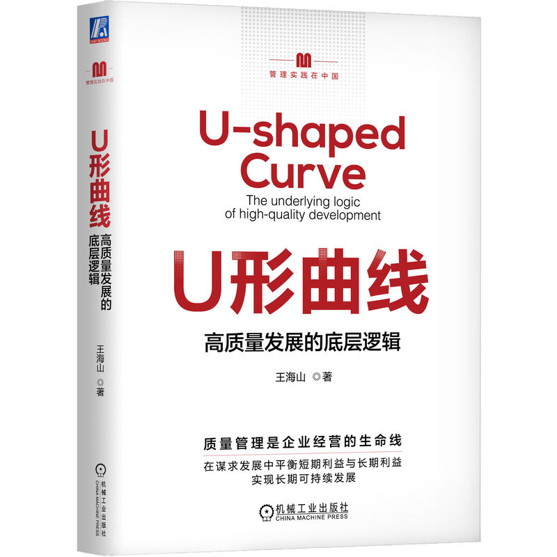 U(xin)|(zh)l(f)չĵ׌߉݋