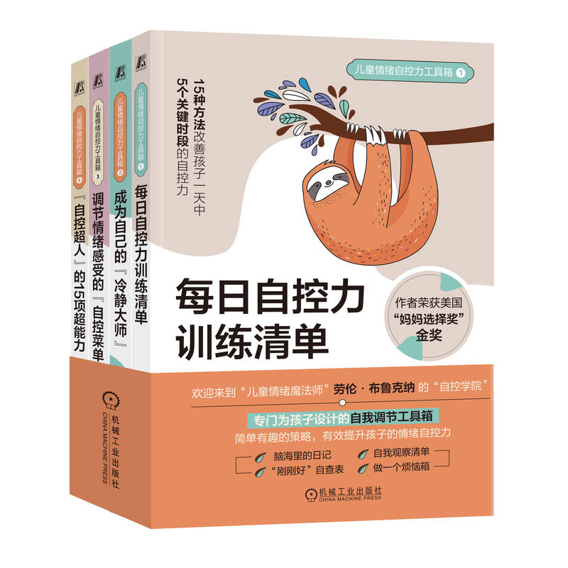 ͯwԿ䣨ÿԿӖ(xn)ɞԼġo󎟡{(dio)(ji)wܵġԿزˆΡ