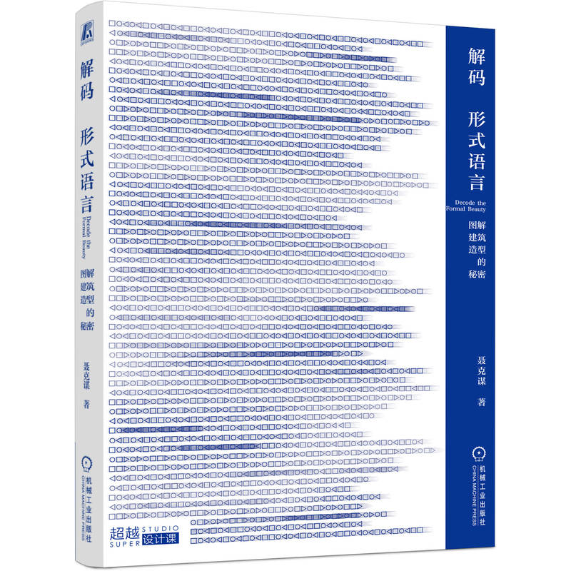 ��a��ʽ�Z�ԣ��D�⽨�����͵�����