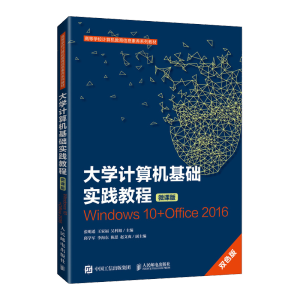 ��W(xu��)Ӌ��C���A(ch��)���`�̳�