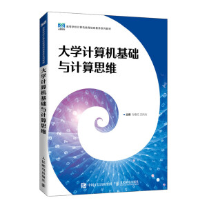 ��WӋ��C���A(ch��)�cӋ��˼�S