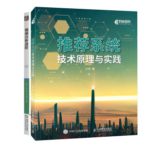 ���]ϵ�y(t��ng)���g(sh��)ԭ���c���`