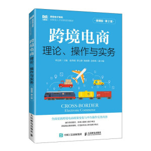 羳̣Փcգ΢n 2棩